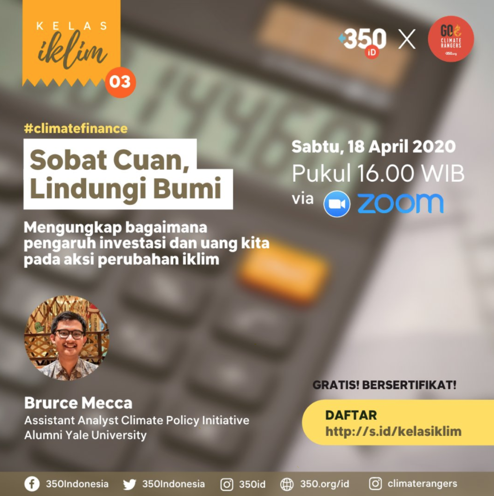 Screenshot-2020-08-06-at-8.40.12-PM-1-1020x1024